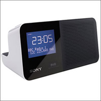 infinity bideo alarm clock